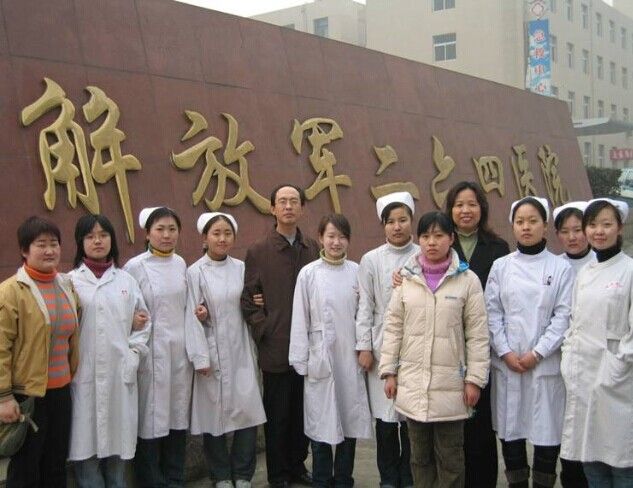 石家庄天使护士学校中药学专业招生介绍