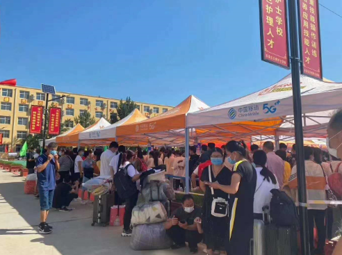石家庄天使护士学校2020年秋季开学报到现场!