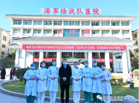 石家庄天使护士学校厚道是顶配尊重是标配