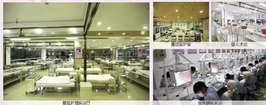石家庄天使护士学校实训和应用场地好不好,大不大?