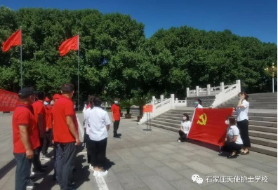 石家庄天使学校缅怀先烈丰功伟绩,支部共建携手奋进