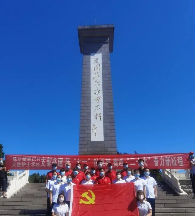 石家庄天使学校缅怀先烈丰功伟绩,支部共建携手奋进