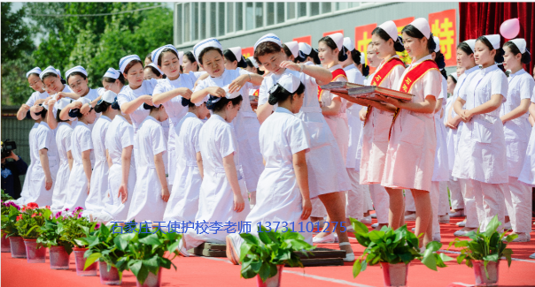 石家庄天使护士学校中专以后可以考护士资格证吗？