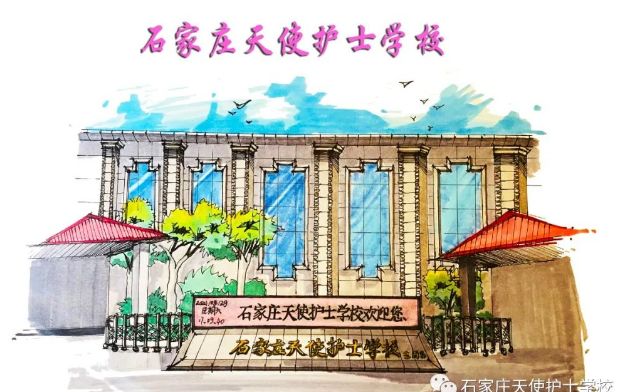 3+2大专和3+3大专有什么区别？-石家庄天使护士学校