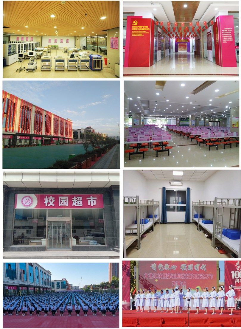 石家庄天使护士学校春季升学班可以报考哪些学校？