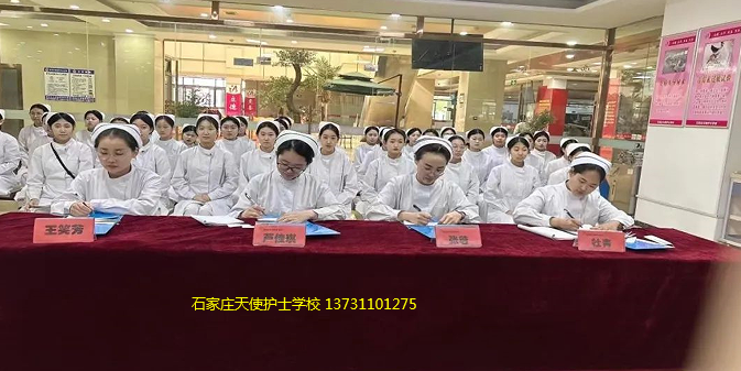 初中生在石家庄天使护士学校学习氛围好不好?