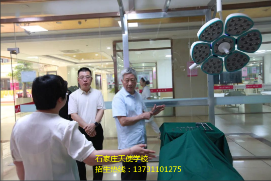 河北省医养结合促进会执行会长一行到石家庄天使护士学校考察交流